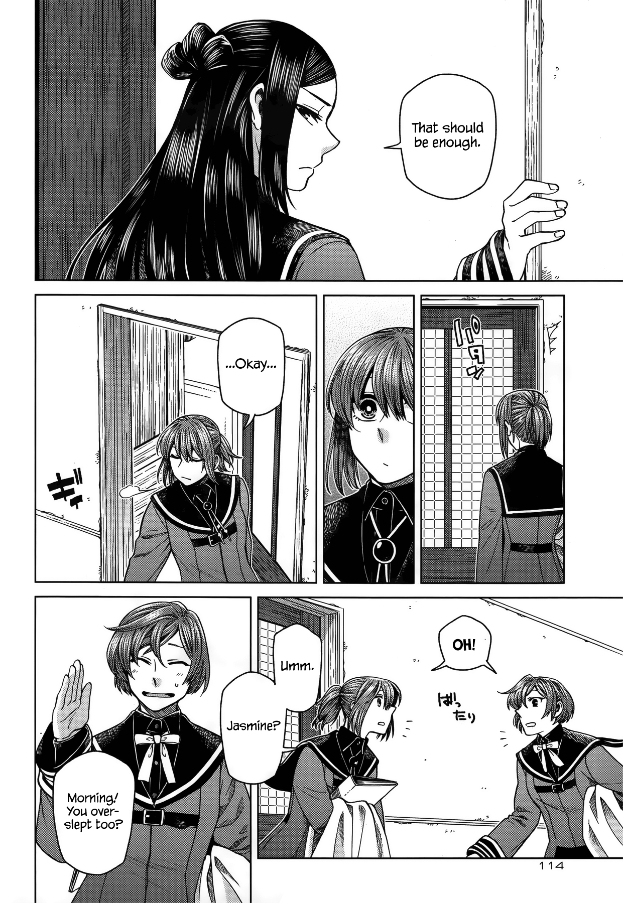 The Ancient Magus Bride, Chapter 54 image 08